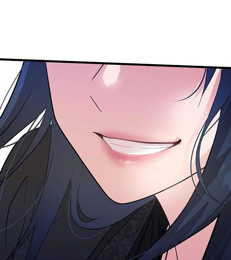 Vợ Tôi Là Giáo Chủ Ma Giáo Chapter 4 - Trang 2